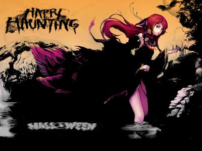 2624 Halloween