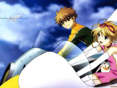 2720 Tsubasa Chronicle