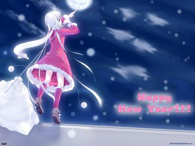 2864 New Year 2010