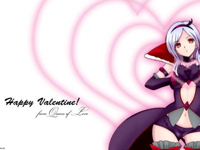 2880 Valentine Wide