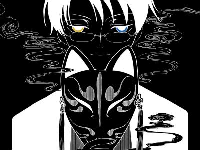 Xxxholic 21 Wide